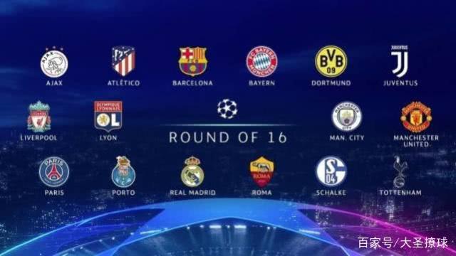 但他们都站 但他们都站